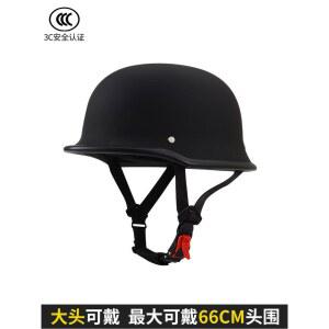 반모 헬멧 여름용 하프 페이스 오토바이