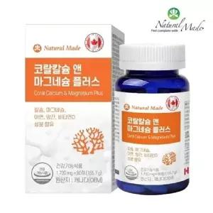 [네츄럴메이드] 네츄럴메이드 코랄칼슘 앤 마그네슘 플러스 1730mg x 90정 1+1
