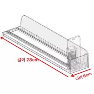 담배푸셔 진열대 마트 단면 선반 디스플레이 케이스 표준