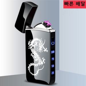 터치 감지 메탈 전기 야외 방풍 라이터 듀얼 아크 Flameless 플라즈마 USB 충전식 디지털 전원 디스플레이