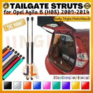 Opel Agila B H08 Hatchback 2007-2014 507mm 후면 테일게이트 부트 리프트용 트렁크 스트럿 수량2 충격 흡