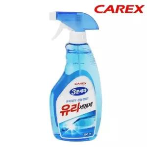 유막제거 성능강화 차량용 유리세정제 650ml 카샴푸 자동차광택제 발수코팅