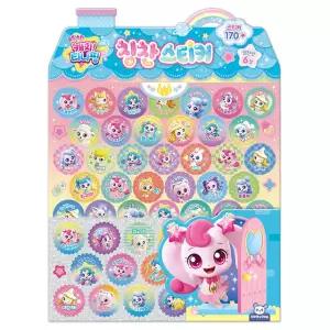 슈팅스타 캐치티니핑 칭찬스티커