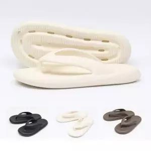 [하프클럽/]여름철 필수 아이템 말랑폼 커플 쪼리 남녀공용 샌들 AD-250739 여