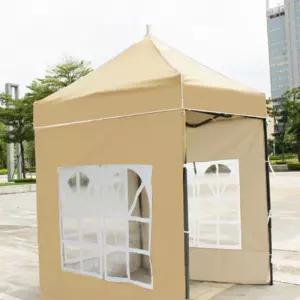 미니캐노피 소형천막 농막 포장마차 옥상 비막이