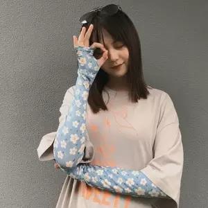 자외선 팔토시 운동 운전 손등 여름 프린팅 쿨토시 (WFKAICB)