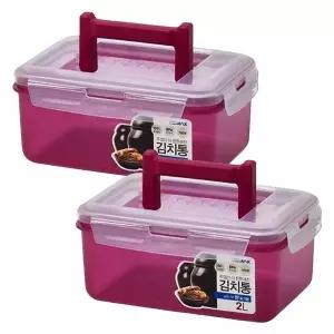 코멕스 뚜껑이 더 튼튼해진 김치통 마젠타 2L X 2개 (WFKBQHC)