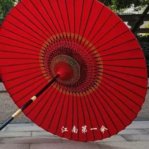 동양풍 파라솔 컨셉 그늘 스튜디오 일본 관광지 우산