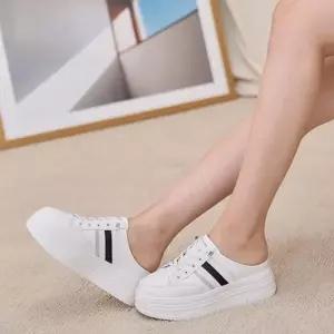 키높이 스니커즈 끈없는운동화 방한 가을신상 로퍼