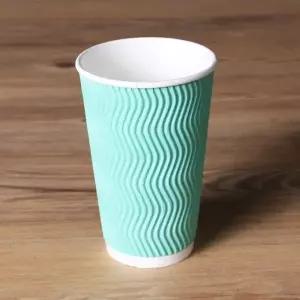 일회용 3중 단열컵 웨이브 민트 칼라 510ml(16온스) 커피 종이컵 100개