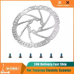 전기 스쿠터 브레이크 디스크 킥스쿠터 부품 스테인레스 스틸 160mm 브레이크 디스크 테룬 파이터 1111  블
