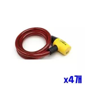 [알티피아]bns 자전거 보안용 와이어 열쇠 x4개 도난방지 자물쇠