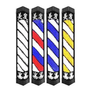 LED 실 싸인볼 실싸인볼 사인 LED간판등 이발 50cm 레트로 실사인볼