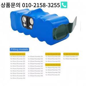 12800mAh 14.4V 배터리 iRobot 500 595 충전식 액세서리