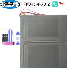 Alldocube X Neo 태블릿 PC 교체용 어큐뮬레이터 7 와이어 플러그 8000mAh 배터리 T1009