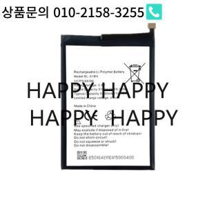 Infinix X692 NOTE 8 HOT10 BL-51BX 5200mAh용