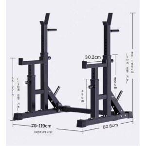 스쿼트 랙 리프팅 홈 스탠드 조절식 벤치프레스 프레스 의자 벤치