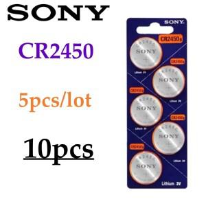 자동차 시계 장난감용 리모컨 컴퓨터 계산기 제어 소니 CR2450 배터리 cr 10 개