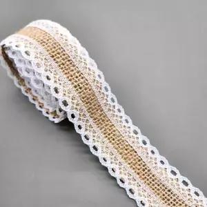 선물 리본 황마끈 포장 마끈 레이스 B타입 2.5cm 마끈 황마끈 황마 공예 선물