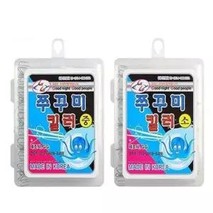 고품질 keyword18 킬러 채비 오징어 keywo keyword11 쭈꾸미킬러 keyword17 (WFKBN84)