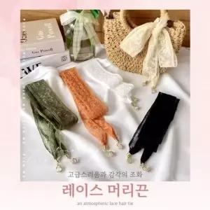 머리끈 여성용 헤어악세서리 별별창고 똥머리 당고밴