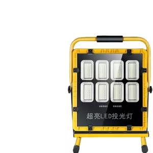 경기장 공장등 조명 캠핑 작업등 방수 LED투광등
