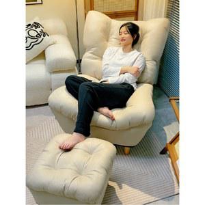 일인쇼파 거실 암체어 편한 싱글 편한1인용쇼파