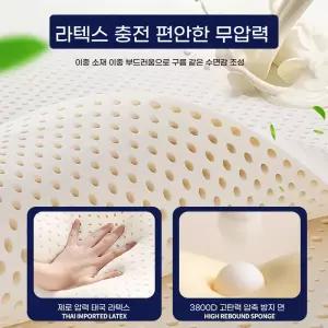 라텍스 바닥 1인용 픽유아 매트리스 80cm 침대 접이식 메모리폼 11번가 토퍼 9