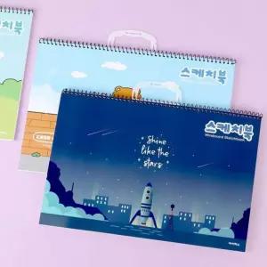 남아 스케치북 CR 1박스 36개