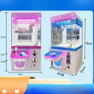 문방구 미니 인형 오락실 키링 가정용 뽑기