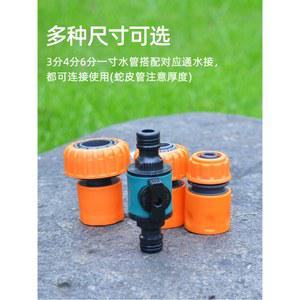 건 관창 호수 분무 1 노즐 워터건 물주기 분사 밸브 소화전 없는 호스 15mm호스커넥터 정원