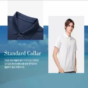 남자 반팔티 피케 카라넥 골프 레귤러핏 봄 여름 반팔 아웃도어
