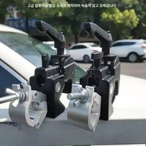 루프랙 클립 자동차 고정