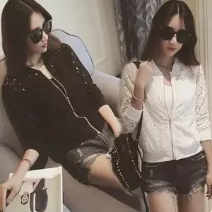 남성 점퍼 봄 가을 잠바 자켓 후드집업 야상 항공