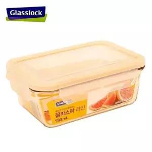 글라스락 라인 직사각 밀폐용기 980ml