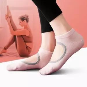 리브리움 양말 베이직 삭스 논슬립 덧신 필라테스