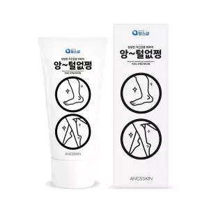 앙스샵 앙털없쩡 제모크림 여름 제모 필수템