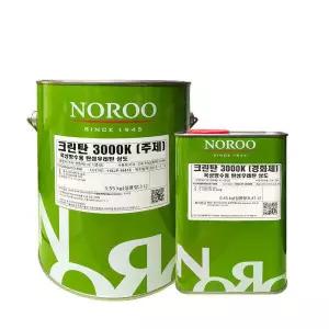 노루표페인트 크린탄3000옥상방수용탄성우레탄상도 4kg5평