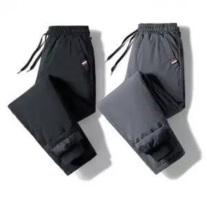 2컬러 남성 패딩 겨울 솜바지