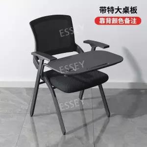 일체형 회의실 강의실 테이블 접이식 강당 학원 의자 책걸상