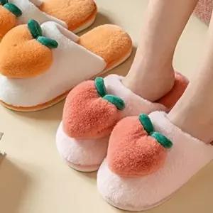 [엄지척]복숭아 털 윈터 뽀글이 슬리퍼 따뜻 방한 룸슈즈 거실