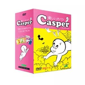 (DVD) 꼬마 유령 캐스퍼 5종 박스 세트 - Casper animation DVD 5