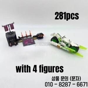 화이트 드래곤 말 자전거 빌딩  281pcs 아이들을위한 벽돌 모델 장난감