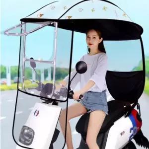 차양막 전기 스쿠터 방수 덮개 전기자전거캐노피 그늘막
