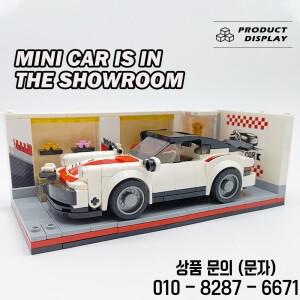 기술 스포츠카 스토리지 빌딩  모델 주차장 작은 쇼룸 벽돌 하이테크 형 플라스틱 장난감 아이 선물