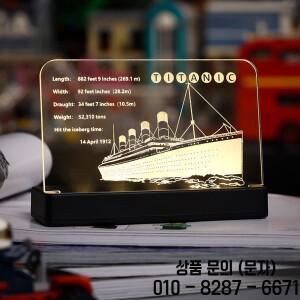 EASYLITE LED 라이트 아크릴 디스플레이 보드 사인 명판 타이타닉 10294 난파선 빌딩  벽돌 장난감 세트