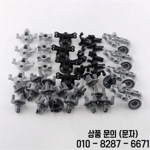 20PCS MOC 교수형 느슨한 조각 키트 5 유형 대량 기술 장난감 하이테크 빌딩  서스펜션 팩은 입자를 조립합