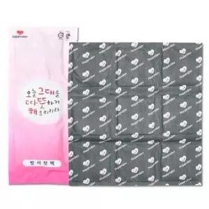 캠핑 낚시 방석 촬영 대용량 야외 캠핑의자 차박