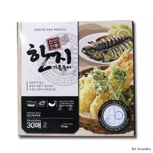 천연전통 pp 한지기름종이 트렌드 신상품