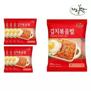 자연맘 김치 볶음밥 300g x 8개